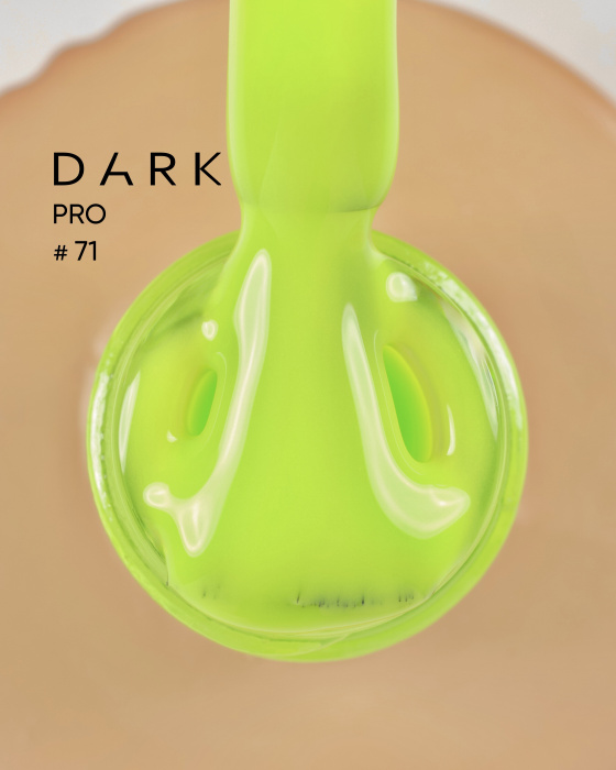 DARK PRO base 71,15 мл