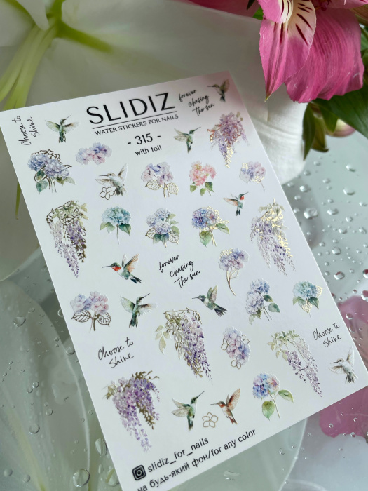 Фольгований слайдер дизайн SLIDIZ №315