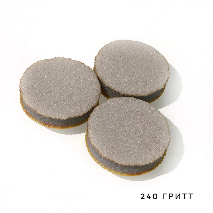Змінні файли на диск midi №20 баф (сірі) 240 грит / 30 шт в упаковці
