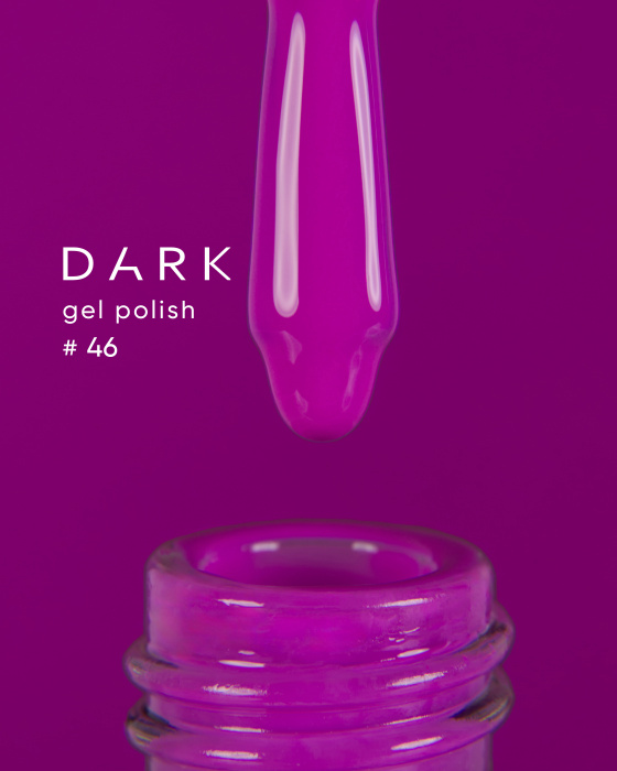 Dark gel polish (new collection) 46, 10 ml