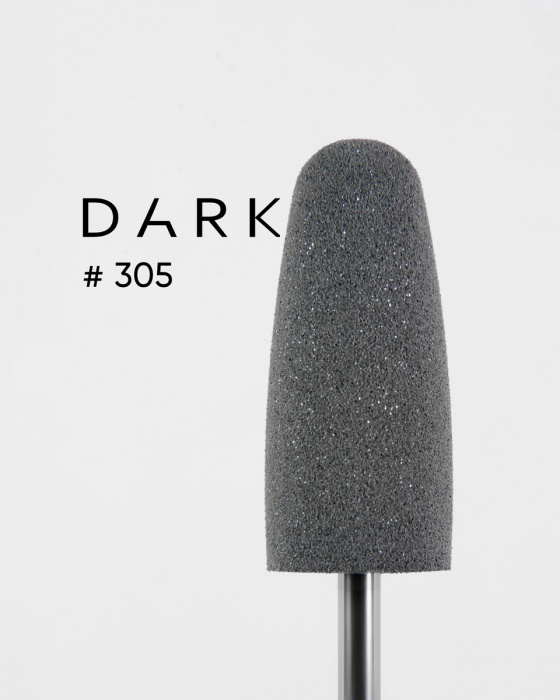 Полірувальник Dark 305 великий сірий