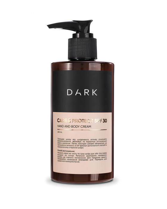 DARK Care & Protect hand and body cream SPF 30, 250 мл