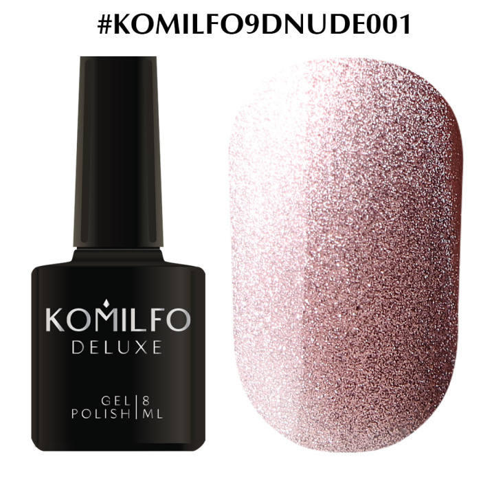 Гель-лак Komilfo 9D Cat's eye Nude 001 , 8 мл