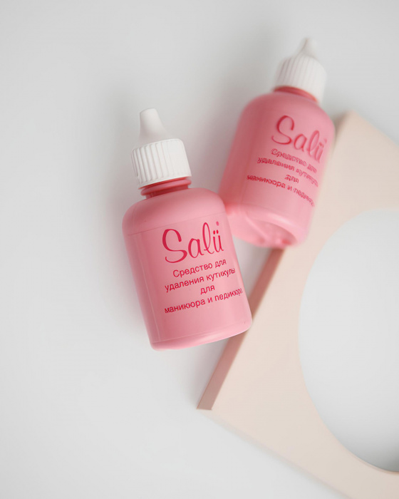 Ремувер для кутикули Salu, 50 ml