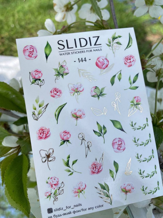 Фольгований слайдер дизайн SLIDIZ №144