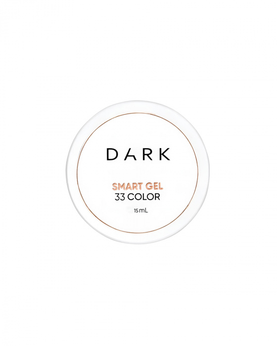 DARK Smart Builder Gel 33, 15 мл