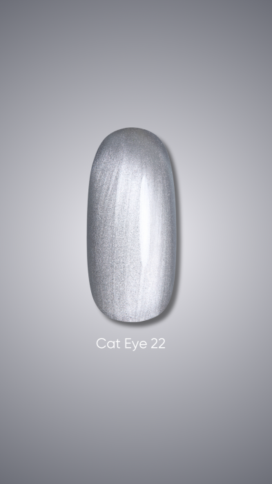 Dark gel polish Cat Eye 22, 10 ml