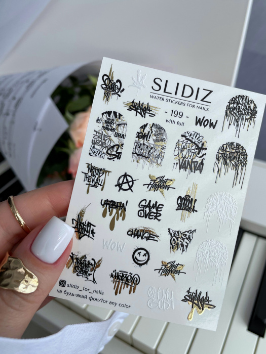 Фольгований слайдер дизайн SLIDIZ №199