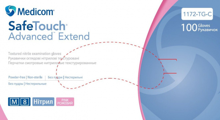 Рукавички нітрилові без пудри нестерильні Safe Touch Advanced  PINK, розмір М (100 од.)