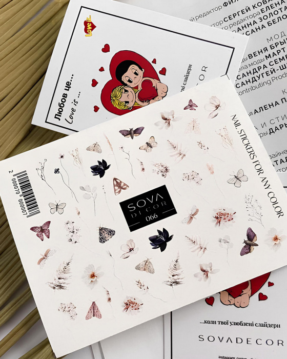 Слайдери Sova C066