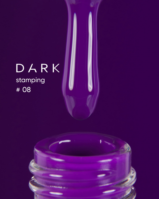 DARK Stamping Polish №08 фіолетовий, 10 мл