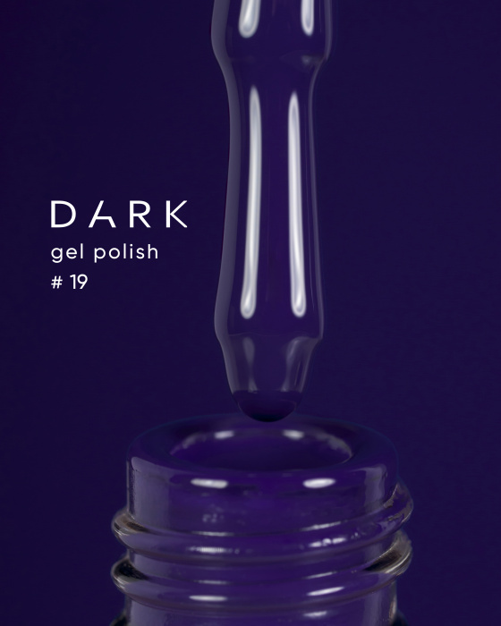 Dark gel polish (new collection) 19, 6 ml