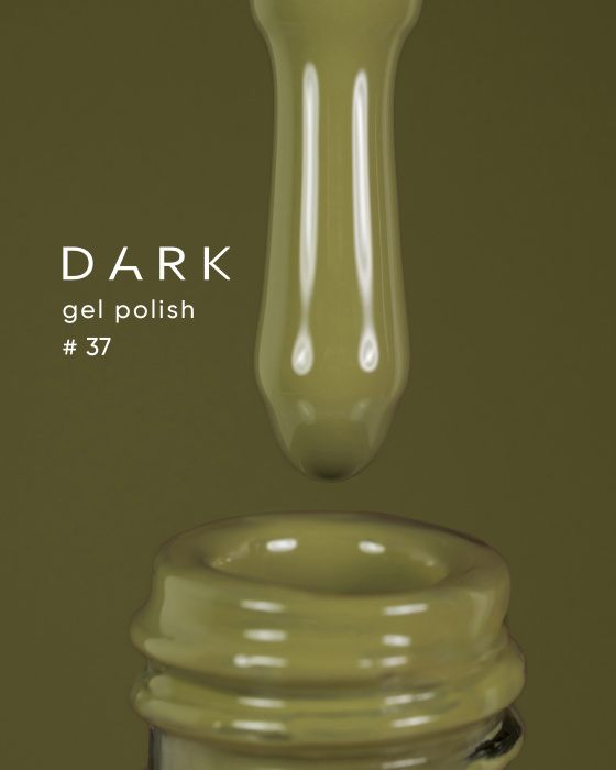 Dark gel polish (new collection) 37, 6 ml