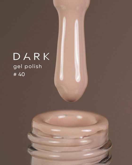 Dark gel polish 040, 10 ml