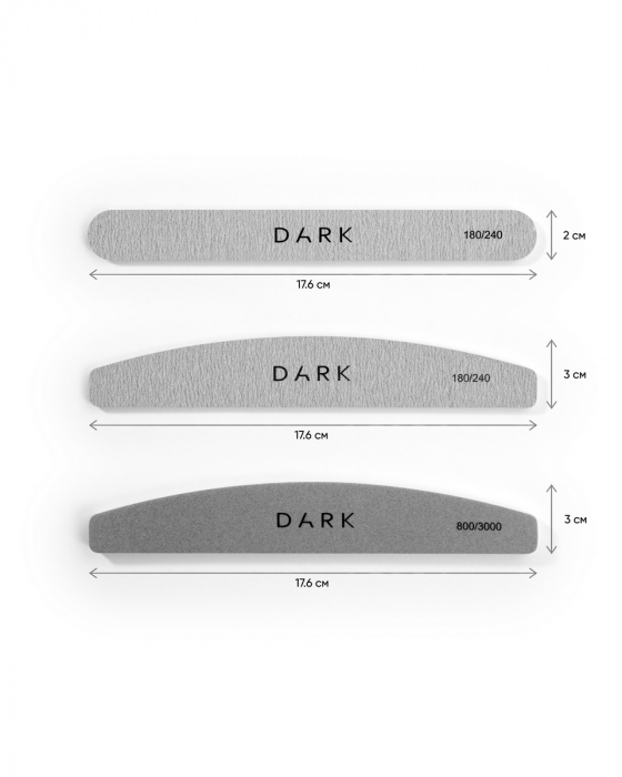 DARK Набір пилочок - напівколо на піні сірий, 25 шт (180/240 грит)