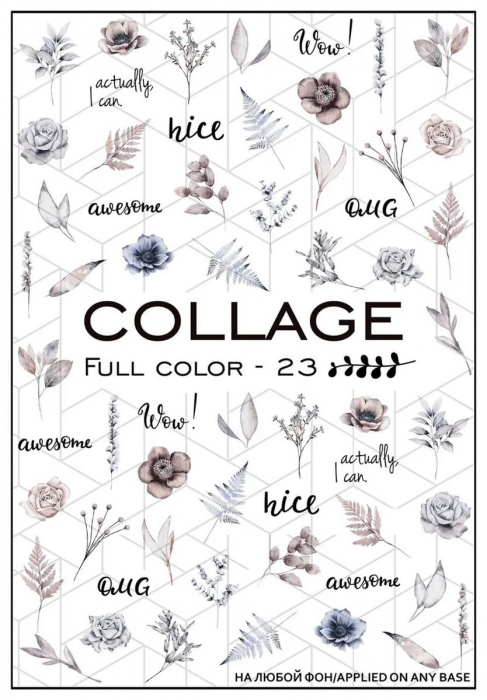 Слайдер-дизайн Collage Full Color-23