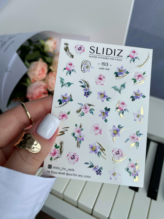 Фольгований слайдер дизайн SLIDIZ №193