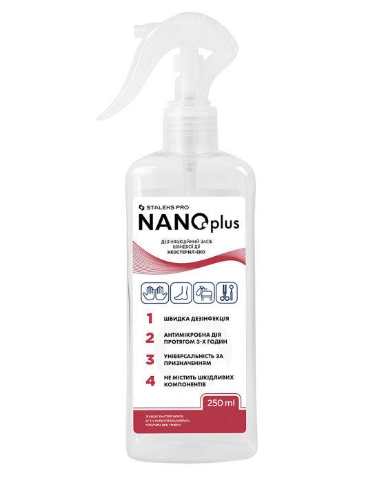 Дезинфікуючий засіб швидкої дії NanoPlus (тригер) Staleks, 250мл
