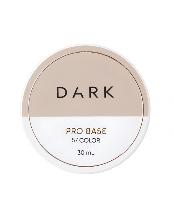 DARK Pro Base 57, 30 мл