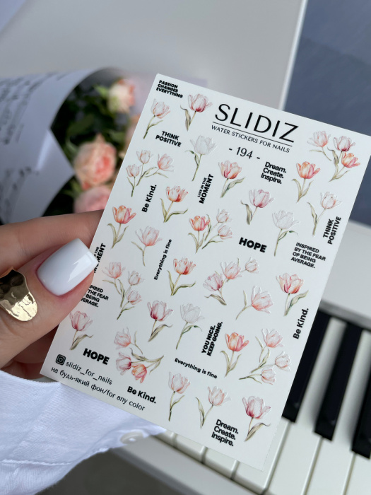 Слайдер дизайн SLIDIZ №194