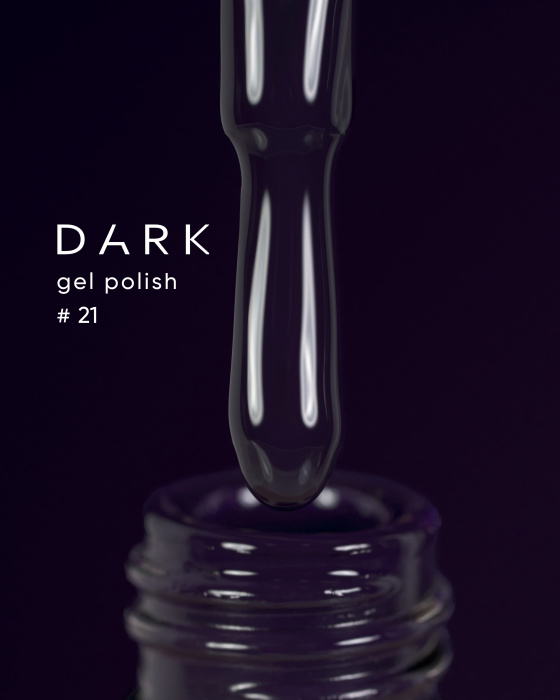 Dark gel polish (new collection) 21, 10 ml