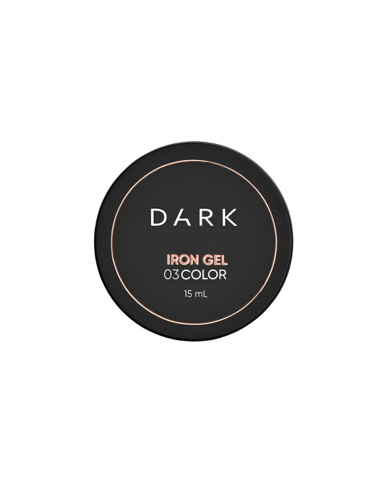 DARK Iron Gel №03, 15 мл (більш густий)