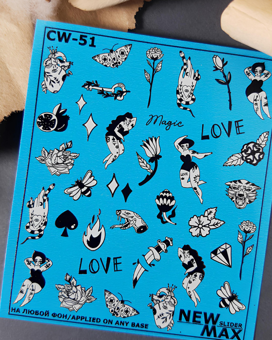 Слайдер NEW MAX CW-51