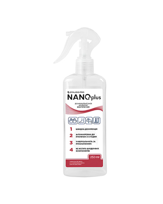Дезинфікуючий засіб швидкої дії NanoPlus (тригер) Staleks, 250мл