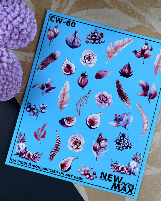 Слайдер NEW MAX CW-60