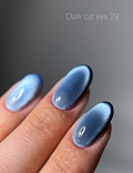 Dark gel polish Cat Eye 29, 10 ml