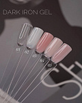 Dark Iron gel №02, 15 ml (більш густий)