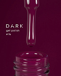 Dark gel polish (new collection) 14, 10 ml