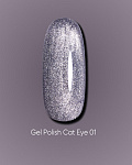 Dark gel polish Cat Eye 01, 10 ml