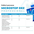 Засіб для дезінфекції Microstop Dez Professional Дезекон, 1000 мл