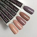 Гель-лак Kira Nails №114, 6 мл
