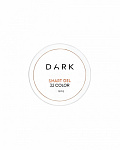 DARK Smart Builder Gel 32, 15 мл