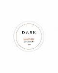 DARK Smart Builder Gel 23, 15 мл