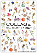 Слайдер-дизайн Collage Full Color-24