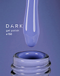 Dark gel polish 150, 10 ml