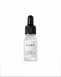 Ремувер для кутикули Dark, 10 мл