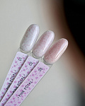 Dark Pro Base Pink Potal 2, 15 мл