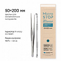 Крафт-пакети &quot;Microstop ECO&quot; з індикатором 4 класу, коричневі 50*200 мм (100шт)