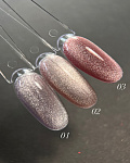 Dark gel polish Cat Eye 01, 10 ml