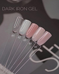 DARK Iron Gel №01, 15 мл (більш густий)