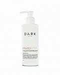 DARK KERATOLYTIC ГЕЛЬ, 200 ml
