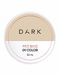 DARK Pro Base 01, 50 мл