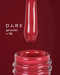 Dark gel polish 138, 6 ml