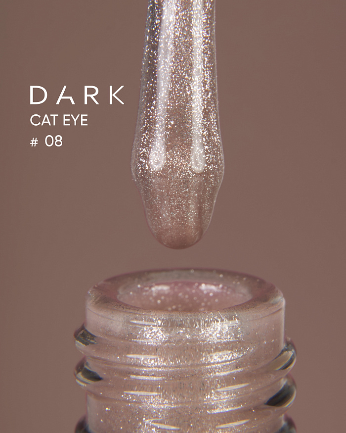 Dark gel polish Cat Eye 08, 10 ml