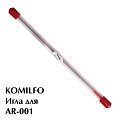 Komilfo голка для AR-001