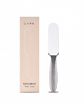 FOOT CARE KIT DARK